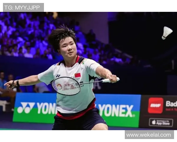 西安羽毛球队在世界杯预选赛中的精彩表现与实力分析